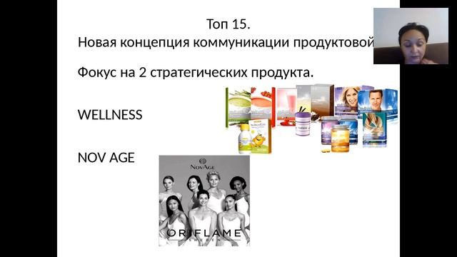 Информационная Планерка Вера Пентегова 22.08.16 смотреть онлайн