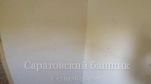 Как сделать баню в доме из сип-панелей. Противопожарные меры при монтаже печи.