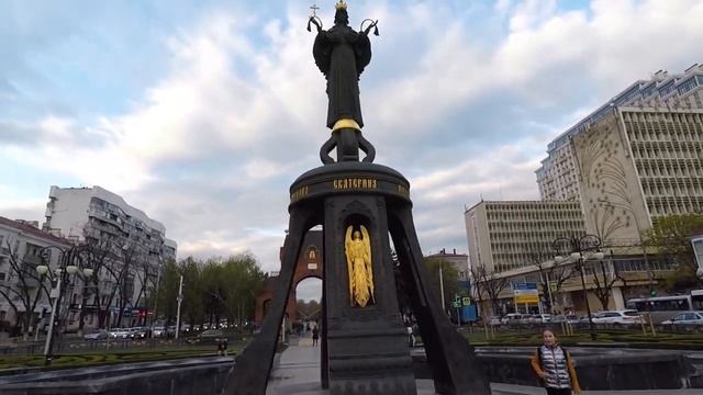 Путешествие в Краснодар день 1 смотреть онлайн
