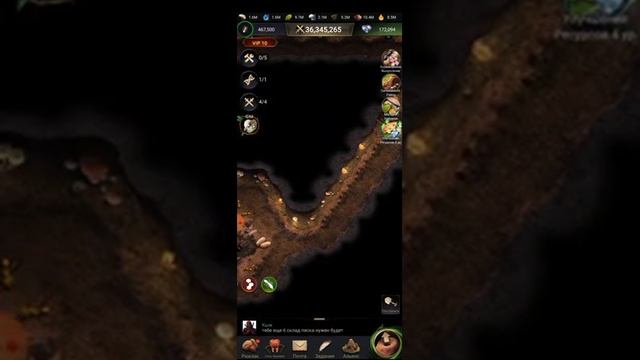 The Ants КАК ПОБЕДИТЬ В ЭКСПЕДИЦИИ АЛЬЯНСА |  110% ВАРИАНТ | The Ants Underground Kingdom