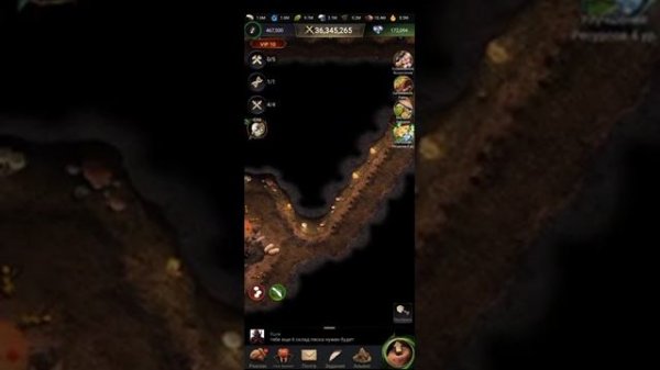 The Ants КАК ПОБЕДИТЬ В ЭКСПЕДИЦИИ АЛЬЯНСА | 110% ВАРИАНТ | The Ants Underground kingdom