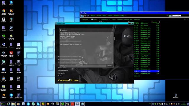 Как дать Себя админку на своем сервере в кс 1 6 смотреть онлайн