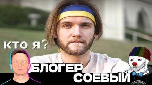 ЗИО и ДОК про ШАРИФОВА и научпоп