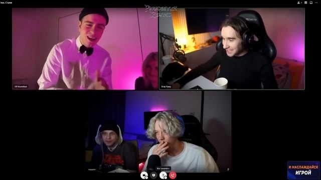 ШОУ ПОДКАТЫ С ЛЕШОЙ КОРЕШЕМ (Paradeevich, Плохой парень)