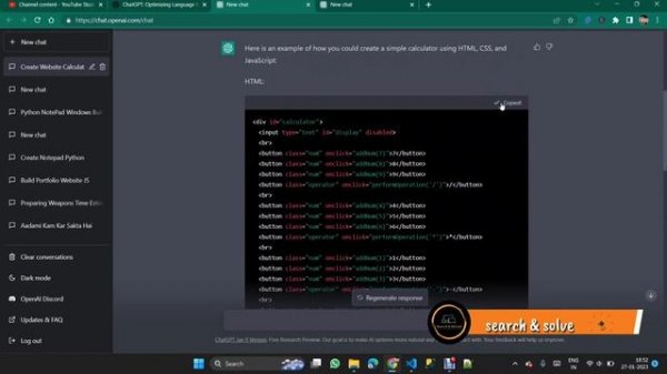 Build a Calculator App in 1 Minute using ChatGPT | Build Calculator App in  ChatGPT #openai #chatgp