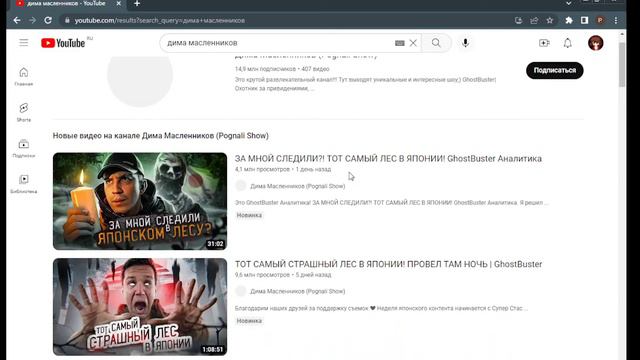 куда я уезжал расказываю...... смотреть онлайн