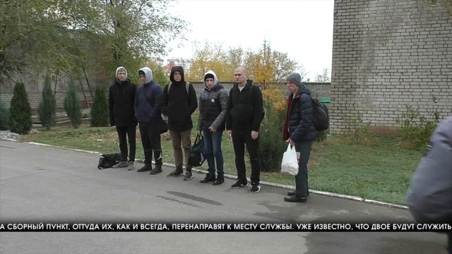 Волжских призывников отправили на срочную службу