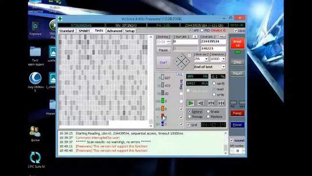 Восстанавливаем битые сектора на HDD !!! смотреть онлайн
