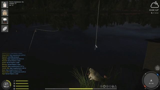 рр4 озеро Янтарное Карпы. Трофейный Карп чешуйчатый Trophy carp scaly. amber lake19.03.2022 смотреть онлайн