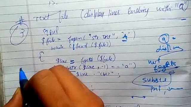 Write php program to display lines ending with A , in hindi (workhandling) смотреть онлайн
