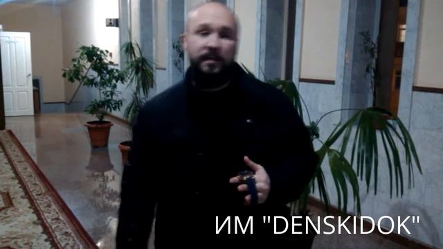 Отзыв Дениса г. Старый Оскол, ИМ "DENSKIDOK" смотреть онлайн