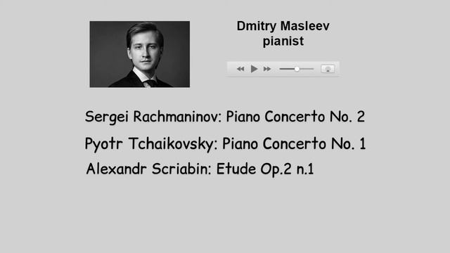 Дмитрий Маслеев.Любимая классика современников смотреть онлайн