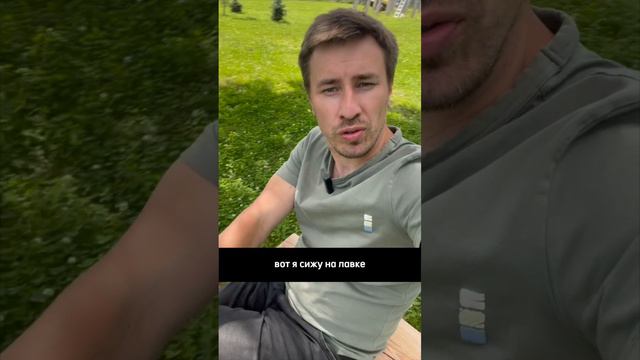 Есть ли вибрация от забивных ж/б свай ? #фундаментгрупп #жбсваи #строительнаякомпания #строительство смотреть онлайн