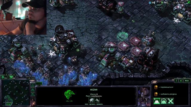 💥 Starcraft 2 СТРИМ MOD BLASTER ELITE 3 0 BLASTER and NAPALM против ИИ ПРОТОСА и Робота Федора смотреть онлайн