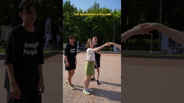 Как вам такая новость?? смотреть онлайн