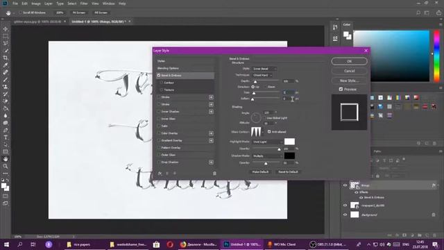 [Photoshop] | Превью за 5 минут| Блестящий Рельефный Текст смотреть онлайн