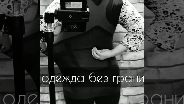 Adidas. майка компрессионная. Размер М. Вконтакте  