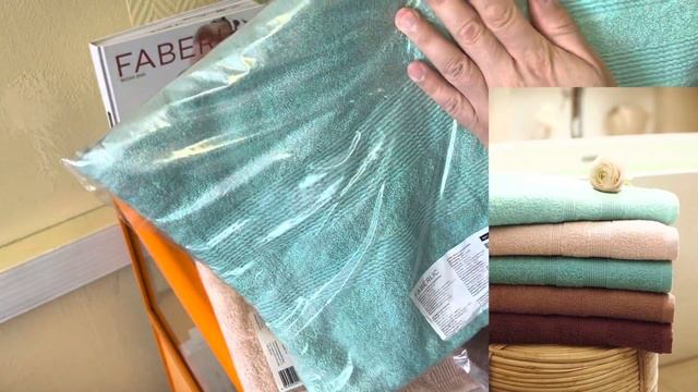 Полотенца FABERLIC. Распаковка моего заказа от ФАБЕРЛИК. смотреть онлайн