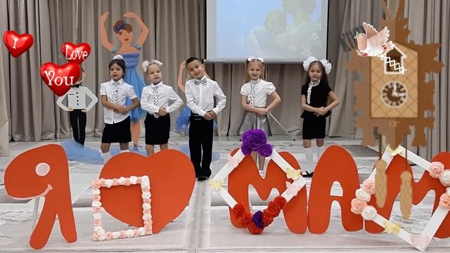 песня ""Часы с кукушкой",студия хорового искусства,6-7 лет смотреть онлайн