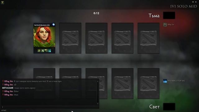 КАК ПЕРЕИГРАТЬ 7000 MMR #1 смотреть онлайн