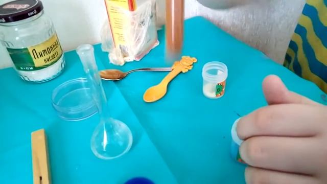 ВОДА УНИВЕРСАЛЬНЫЙ РАСТВОРИТЕЛЬ - WATER UNIVERSAL SOLVENT