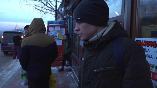 Дежурный по городу 18 ноября 2018 г. смотреть онлайн