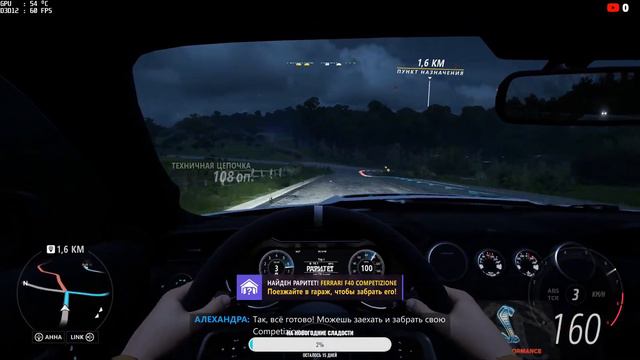 FORZA HORIZON 5 Весна проходим Новогодний Ивент | ФОРЗА ХОРАЙЗЕН 5 смотреть онлайн
