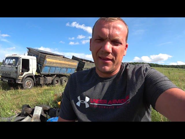 УБОРКА 2021 ДЕНЬ ТРЕТИЙ , ПОГОДА СНОВА ПОДВЕЛА И ДОЖДЬ И ГРАД ! НО ПАРУ РЕЙСОВ ВСЁ ТАКИ Я СДЕЛАЛ смотреть онлайн