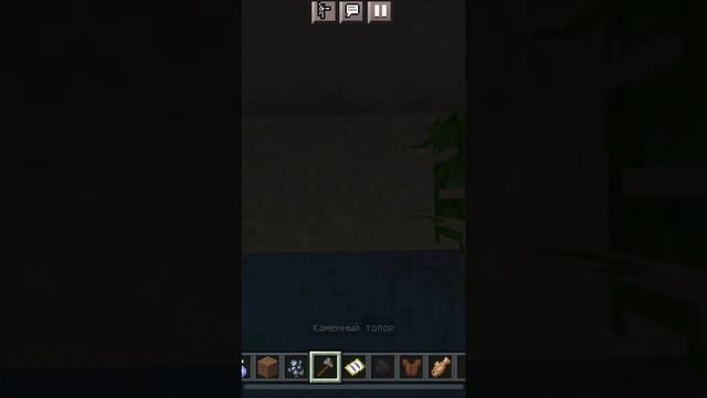 Нашел карту сокровищ и клад в Майнкрафт Minecraft #minecraft смотреть онлайн