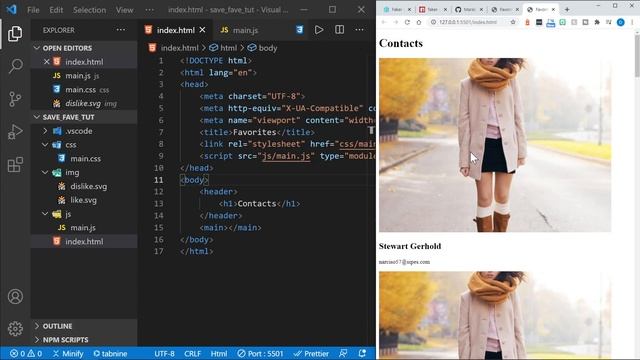 Make a Like Button with Javascript | Like Images & Posts with JavaScript смотреть онлайн