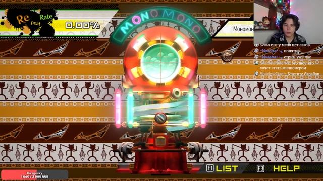 Начало убийственной игры! | Danganronpa V3: Killing Harmony смотреть онлайн