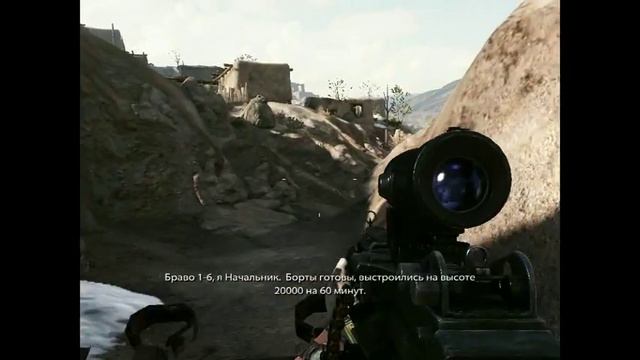 Играю в Medal of Honor 2010 смотреть онлайн