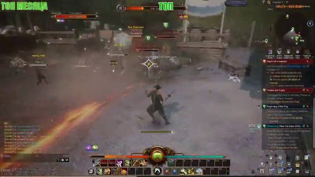 A:IR [Ascent Infinite Realm] - Стрелок 22+ день 4. Бета-тест Тайланд смотреть онлайн