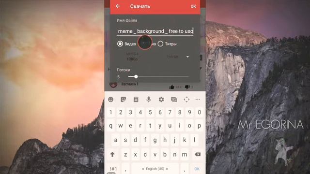 Как скачивать видео с ютуб. смотреть онлайн