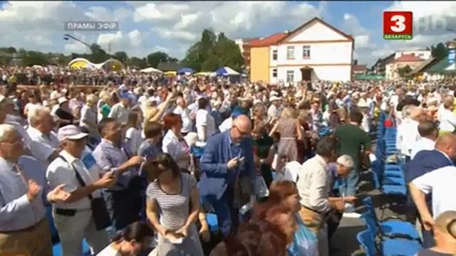 Гимн фестиваля День письменности в Слониме 2019 Открытие смотреть онлайн