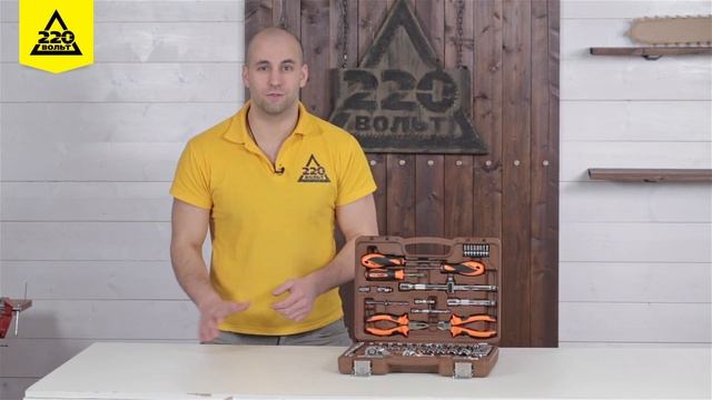 Набор инструментов в чемодане, 69 предметов OMBRA OMT69S смотреть онлайн
