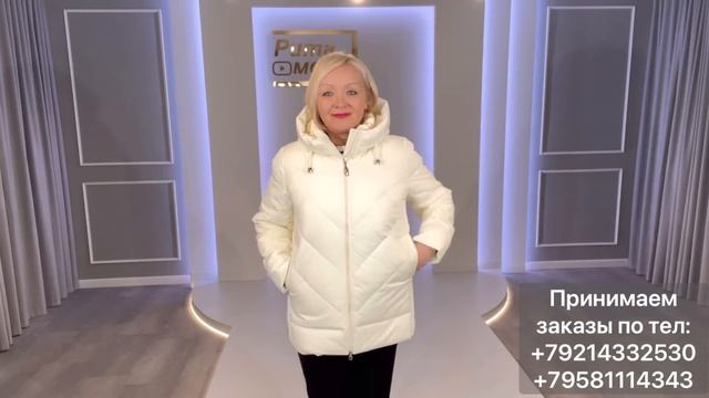 ШОК! ВСЕ КУРТКИ ПО 3900 РУБЛЕЙ! ВСЕ РАЗМЕРЫ В НАЛИЧИИ! РАСПРОДАЖА ПРОДОЛЖАЕТСЯ! смотреть онлайн