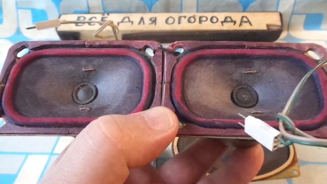 ДИНАМИКИ для ОТПУГИВАНИЯ ПИЦ В САДУ смотреть онлайн
