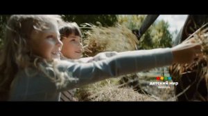 София в рекламе Детский мир Осень/Зима 2020-21