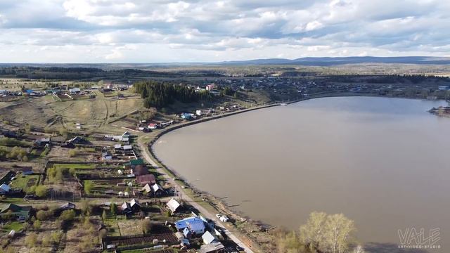 Староуткинск смотреть онлайн