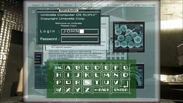 Resident Evil HD Remaster # 14 (Заговор Umbrella) смотреть онлайн