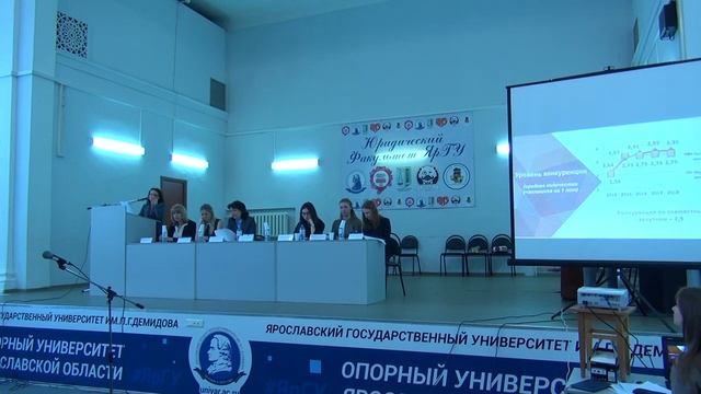 Публичные обсуждения Ярославского УФАС России 14 марта 2019 года.mp4 смотреть онлайн