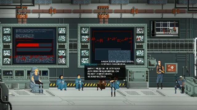 Gods Will Be Watching Начало новой истории смотреть онлайн