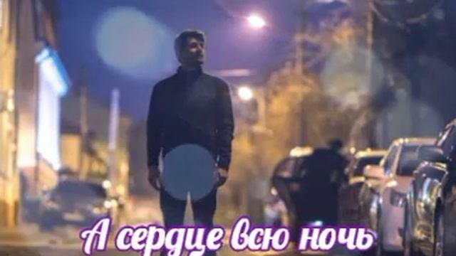 Бессонные ночи без тебя.From men. Илона Максимова(A'LIN) - стихи, музыка, чтение смотреть онлайн