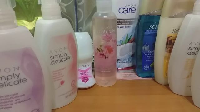 Заказ 7/2019 AVON Сумочка ,Оксана,. смотреть онлайн