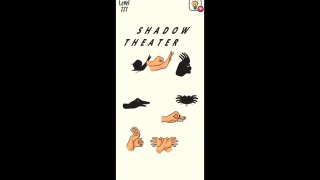 Ответы игра Brain Wash Уровни 201-250 смотреть онлайн