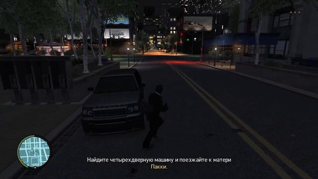 Grand Theft Auto IV REMASTERED ,Part 15 смотреть онлайн