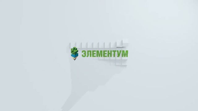 Логотип компании смотреть онлайн