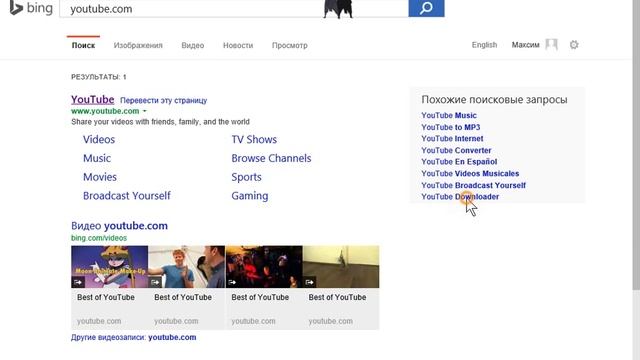 Windows 10 №5 новый супер браузер Microsoft Edge смотреть онлайн