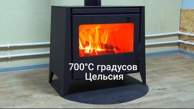 Печь-камин Бавария 12 от ЭкоКамин смотреть онлайн